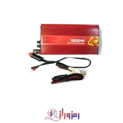 اینورتر(مبدل برق) خودرو 1500 وات کله گرگی pililong